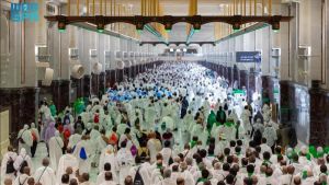Saudi Arabia Launches World's Largest Cooling System For Hajj Pilgrims At The Grand Mosque
