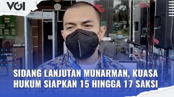 视频：Munarman的后续听证会，律师准备15至17名证人