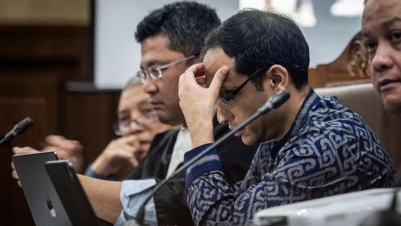 据报道，法官Sidang Nadiem，PN Jakpus拒绝评论