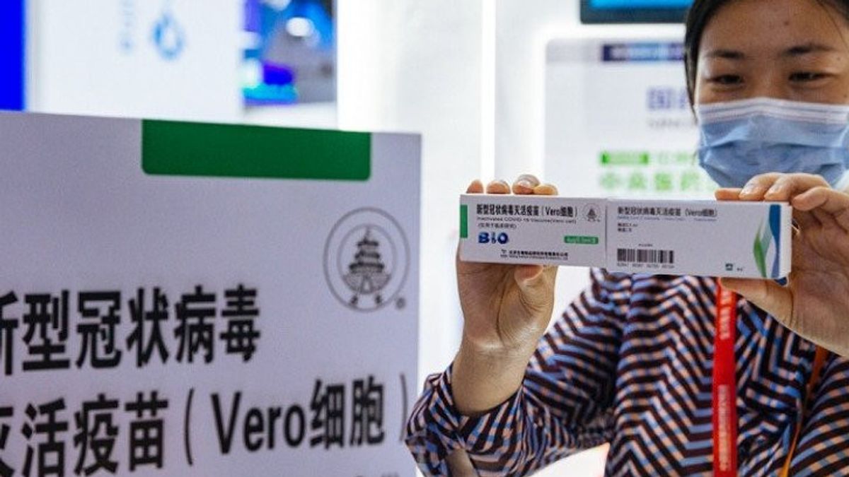 La Chine Rejoint Le Programme Mondial COVAX, Quels Impacts Sur Les Progrès Des Vaccins Dans Le Monde?