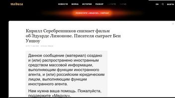 ロシアの独立系ニュースメディアであるMeduza、暗号通貨の寄付のおかげでまだ存在していることに感謝