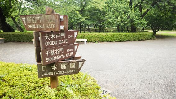 東京公園の旧帝室御用邸の復元が始まる