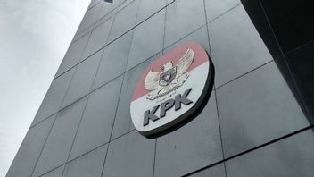 KPK输,前法律和人权部副部长Eddy Hiariej贿赂嫌疑人的地位未经授权