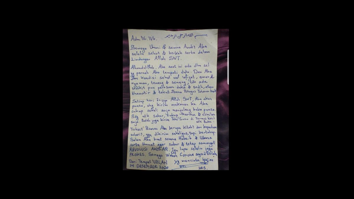 Dari Dalam Penjara, Rizieq Shihab Tulis Surat untuk Keluarga Tercinta