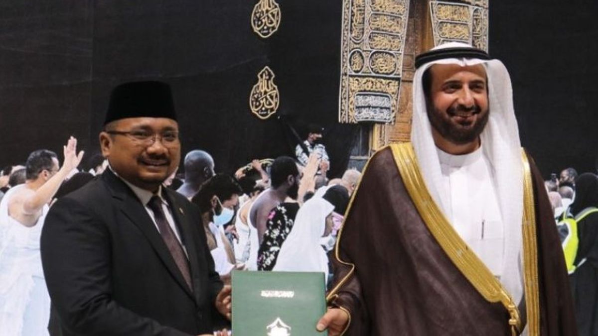 Minister Of Religion Received The MoU Document For The Implementation Of Hajj 1444 H/2023 M