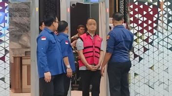 检察官办公室指控 Riza Chalid 和 6 人涉嫌 Petral 腐败