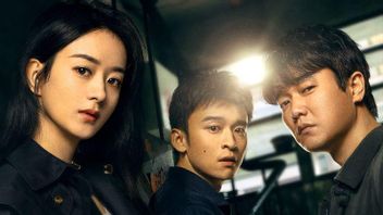 Airing November 24, This Is The Synopsis Of The Chinese Drama Who Is The Murderer