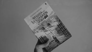 爪哇十六世纪国家书籍与权力回顾 —— 探索爪哇国王的一生