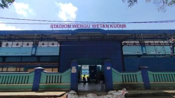 韦尔古韦坦体育场即将拆除，库杜斯准备拥有新的AFC标准体育场