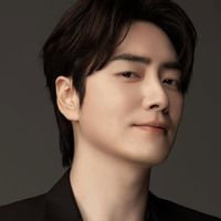 Lee Jun Hyuk And Kang Han Na Reunion In Drama The Remarried Empress
