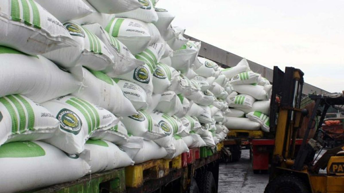 2023年卡拉旺对尿素和丰斯卡肥料的需求达到88，166吨