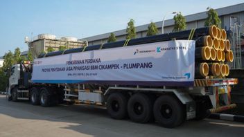 Pertagas-Krakatau Steel 满足 Cikampek-Plumpang 燃料管道的需求