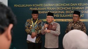 Halal Certification Period Extended, Vice President Ma'ruf: MSMEs Have Not Been Educated