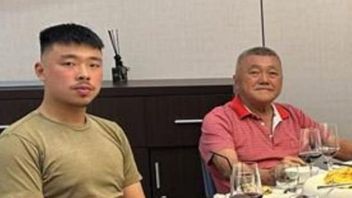 PT Bososi Pratama股票欺诈案件：Kariatun正式成为嫌疑人和DPO