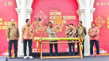 عيد الفطر الثقافي 2025 ، عقدت وزارة التعليم والثقافة عنوان معرض بعنوان التسلسل الزمني للتنوع الثقافي الإندونيسي