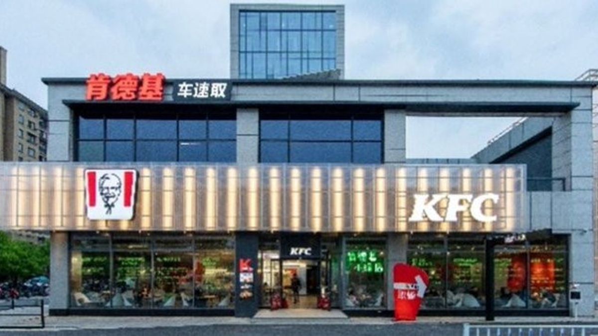 Yum China Luncurkan Alat AI untuk Meningkatkan Efisiensi