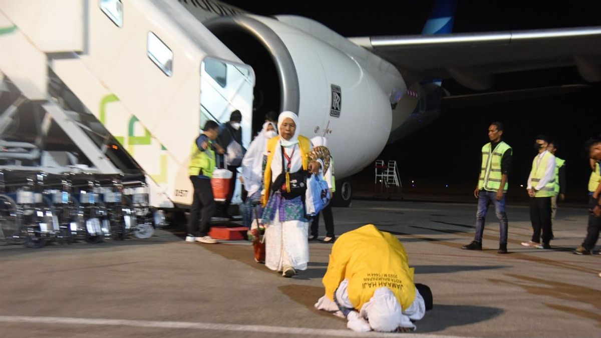 المهاجع غير الجاهز بعد ، رفضت وزارة الأديان اقتراح رحلة الحج لعام 2024 ليتم نقلها إلى مطار كيرتاجاتي