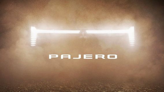 三菱重新启动Pajero，曾经停产的SUV传奇