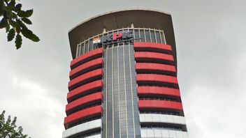 不仅在万加马辛，KPK还在雅加达OTT