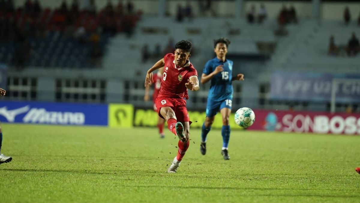 AFF U-23カップの歴史、ASEANで最も権威のある州間トーナメント