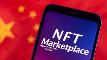 中国政府が公式NFT取引プラットフォームを開始 2023年1月1日