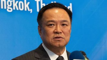 泰国没收了83亿铢的资产，涉嫌跨境网络诈骗