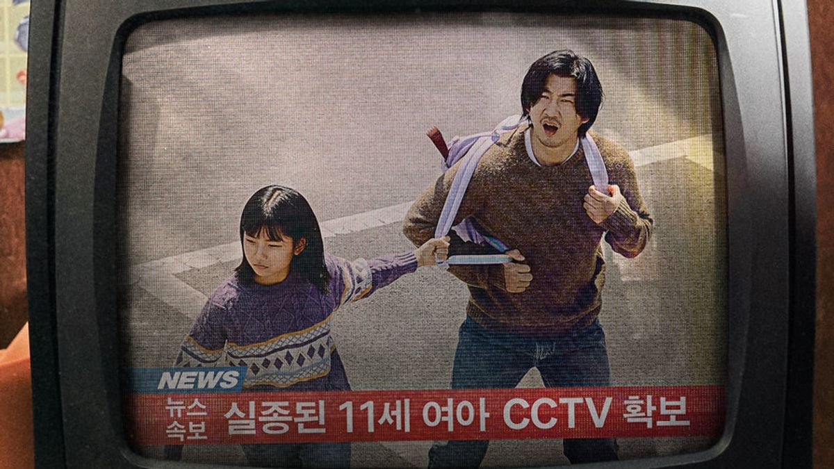 Yoon Kye Sang Terlibat Penculikan dalam Serial <i>The Kidnapping Day</i>