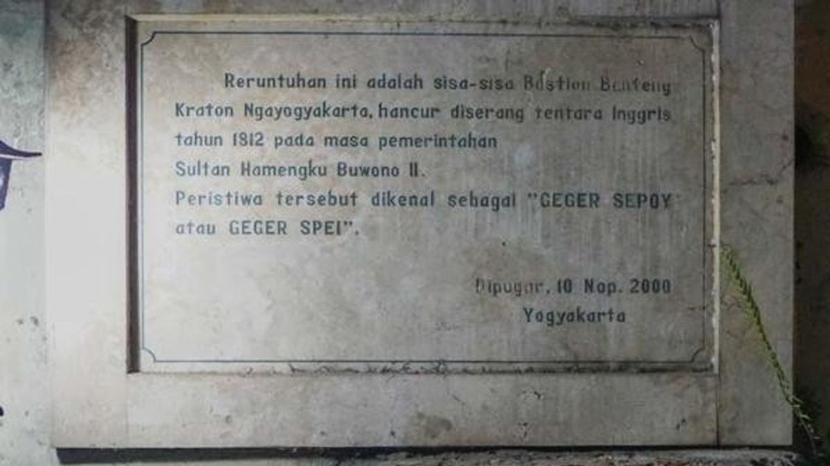 Geger Sepoy : Angleterre est attaquée et la richesse du sultanat de Yogyakarta