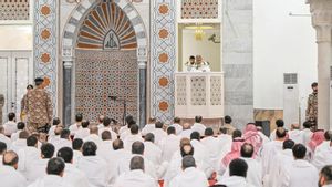 الشيخ علي الحضافي يحث على الوحدة والانضباط في خطبة العرفة