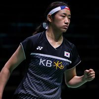 An Se-young Bungkam Ihwal Hubungan Retak dengan Staf Pelatih