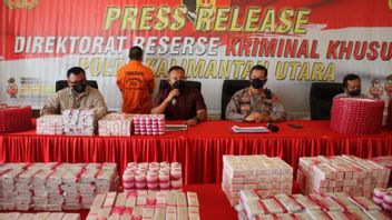 カルタラ警察がマレーシアから違法な化粧品を密輸に失敗