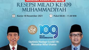 ジョコウィ大統領はムハンマディヤの109周年に出席する予定です。