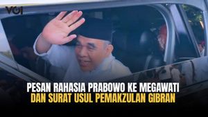 艾哈迈德·穆扎尼(Ahmad Muzani)谈到普拉博沃向梅加瓦蒂的秘密信息和纪伯伦的灭绝建议信