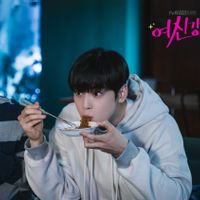 Lee Su Ho And Joo Kyung's Father Eat Together In The Latest Episode Of True Beauty