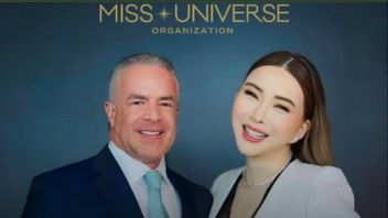 印度尼西亚：在争议中，环球小姐的主人因涉嫌走私武器和毒品而受到牵连