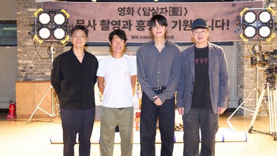 Lee Min Ho devient nouveau journaliste dans le nouveau thriller de Bareng Yoo Hae Jin