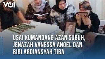 哈鲁蓝葬礼家庭气氛瓦妮莎天使和阿姨阿迪安西亚