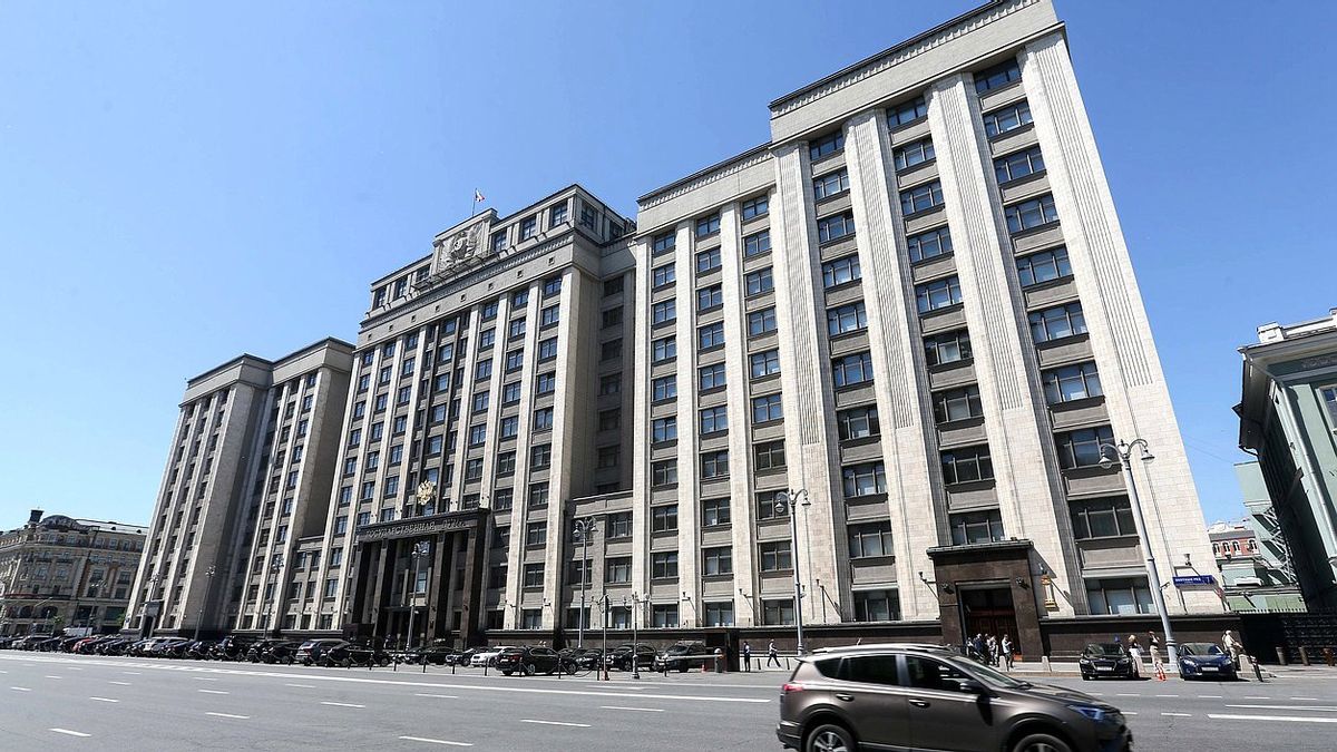 俄罗斯议会审议反腐败法草案