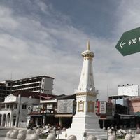 Yogyakarta Akan Perketat Wisatawan yang Datang saat Libur Natal dan Tahun Baru