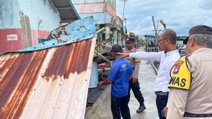 民丹岛被白石撞击的9所房屋受损