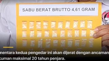 ビデオ:10グラム以下の証拠を持つ2人の麻薬販売業者、懲役20年の脅迫