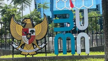 SOE法案の委員会の結果の11ポイント、省の地位は二重の地位を禁止するまで機関に変更