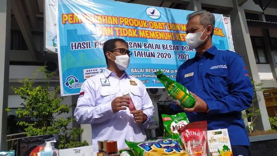 BBPOM坤甸销毁非法食品和毒品，包括马来西亚米洛