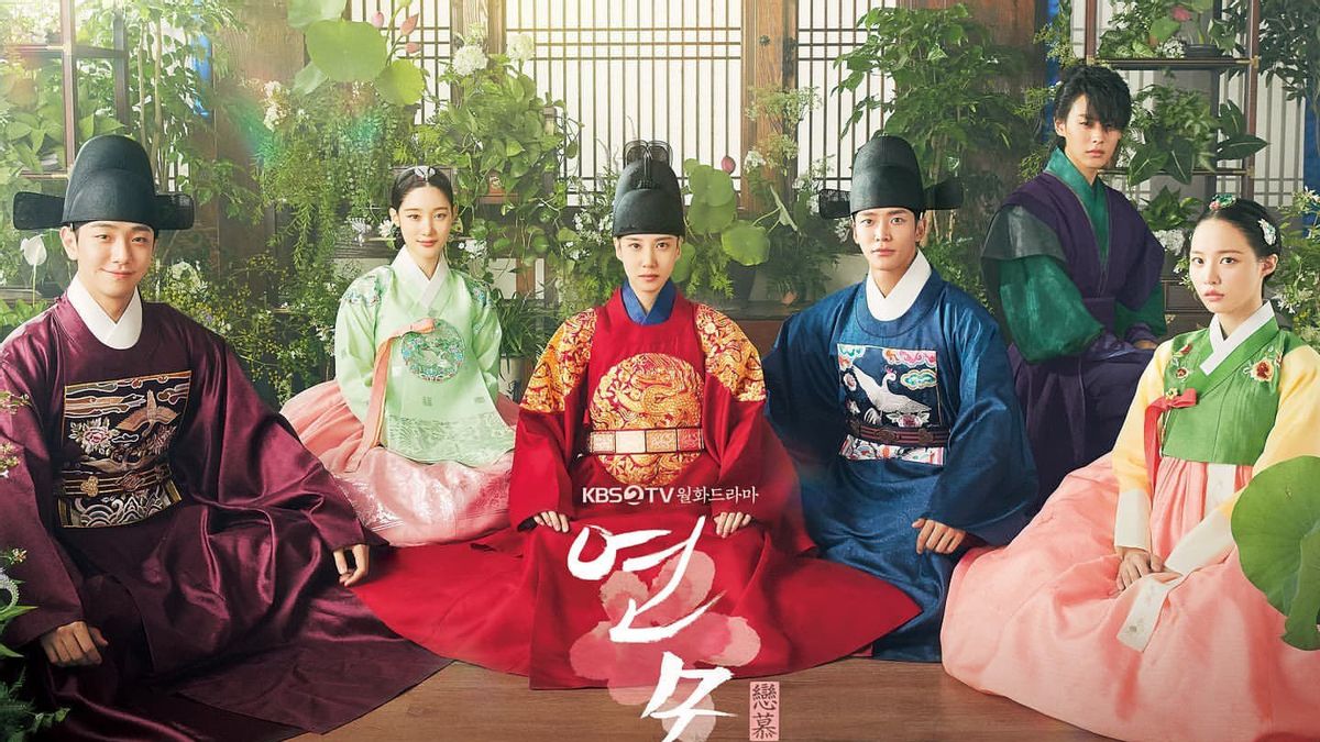 Synopsis And 6 Main Character Stories Of Korean Drama, The King's Affection