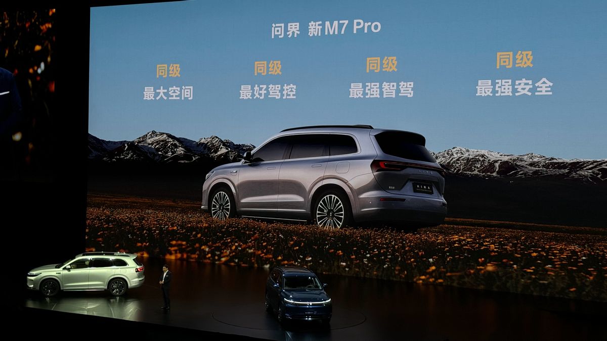 Aito lance le VUS M7 Pro EREV en Chine, un VUS d’une valeur de 500 millions de roupies