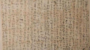 最古のハングルの手紙は、文化遺産の地位を与えられた朝鮮軍将校によって送られた500年以上前のものです