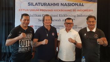 The Provincial Committee of Compact Kickboxing Demanded the Cancellation of the Decree of the 2026 National Committee
