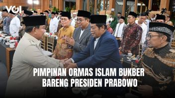 プラボウォ大統領、インドネシア大統領府でイスラム教団体と指導者との共同断食を開く