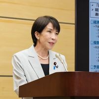 Jepang Minta Saudi Tingkatkan Pasokan Energi
