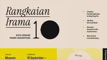 Irama Nusantara在20世纪60年代开设了印度尼西亚音乐档案展览